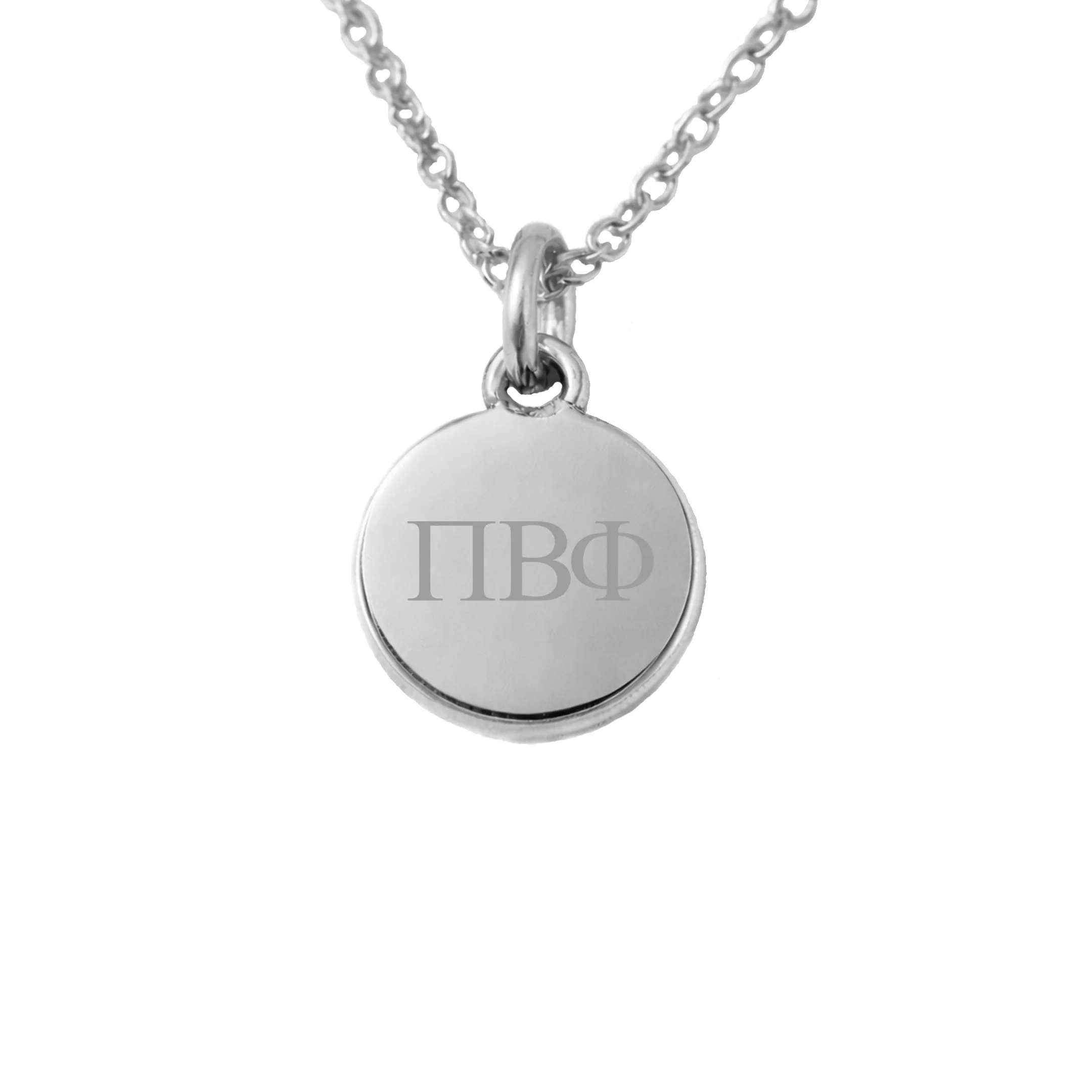 Greek Life Engraved Necklace - Image 18