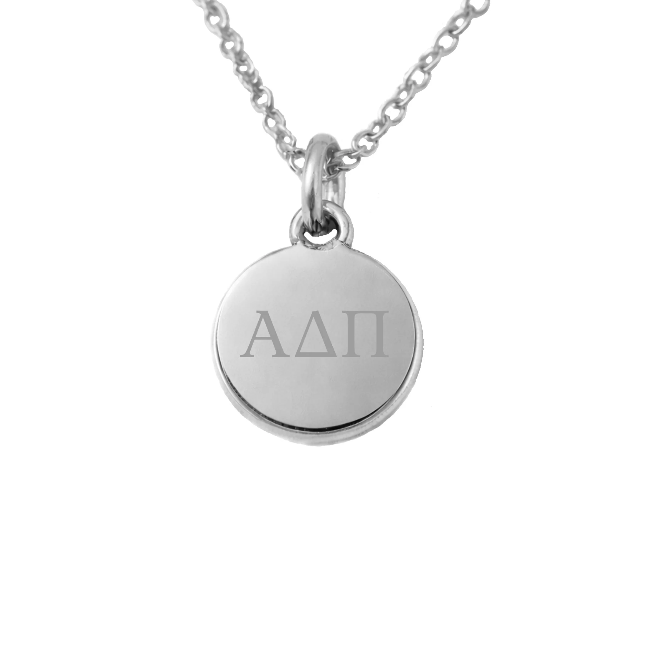 Greek Life Engraved Necklace - Image 2