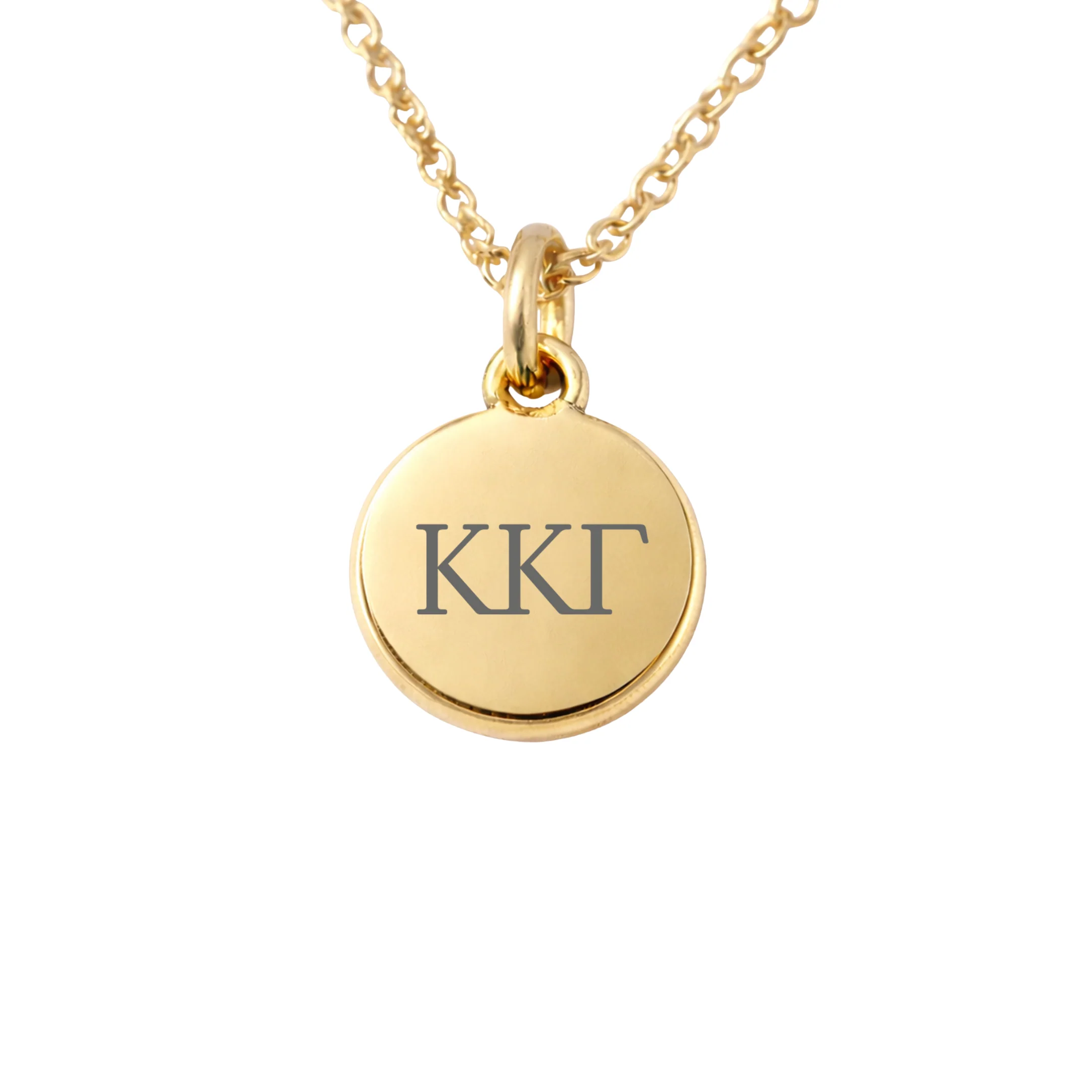 Greek Life Engraved Necklace - Image 25